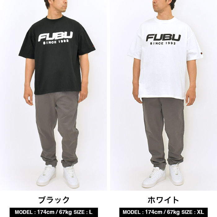 プラティナムフブ シャツ bboy 00s PLATINUM FUBU 