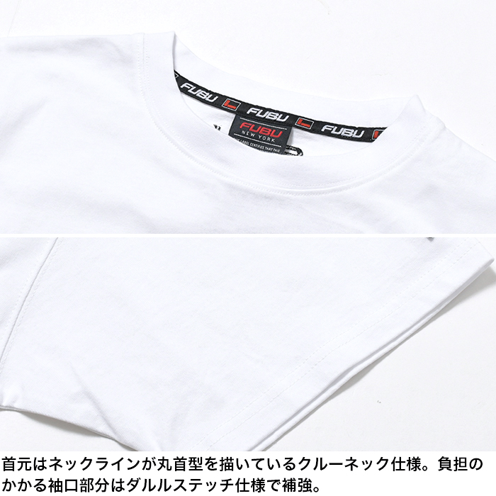 FUBU 【セール】FUBU フブ Tシャツ メンズ レディース 半袖