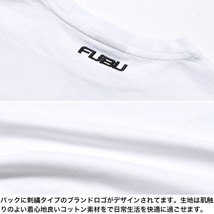 プラティナムフブ シャツ bboy 00s PLATINUM FUBU 