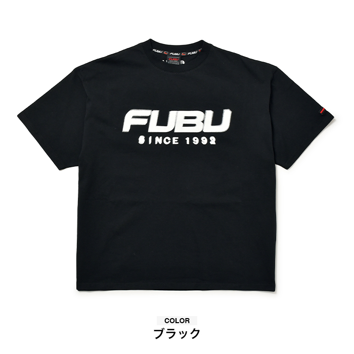 入手困難fubu 4XL シャツ FUBU フブ Tシャツ メンズ レディース 半袖 ビッグロゴ オーバー