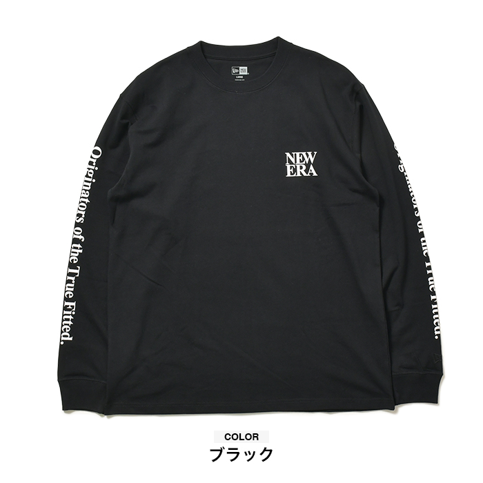 ニューエラ ロンT NEW ERA Tシャツ メンズ レディース 長袖 ロング 