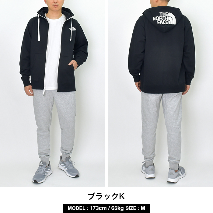 ノースフェイス パーカー メンズ ジップパーカー THE NORTHFACE REARVIEW FULLZIP HOOD リアビュー スウェット 無地  大きいサイズ ゆったり 裏起毛 :top-nf-08u02:スポットチェックヤフー店 - 通販 - Yahoo!ショッピング