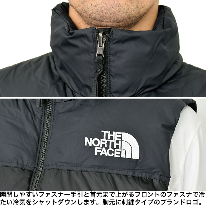 THE NORTH FACE ノースフェイス ダウン ベスト ヌプシ メンズ