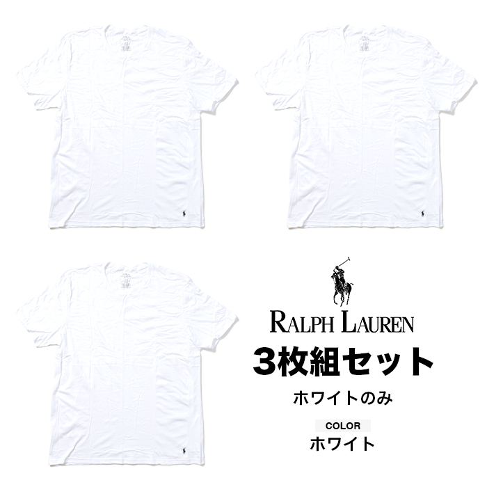 Polo Ralph Lauren 半袖Tシャツ サイズxs セット 楽天市場】ラルフローレン tシャツ xsの通販
