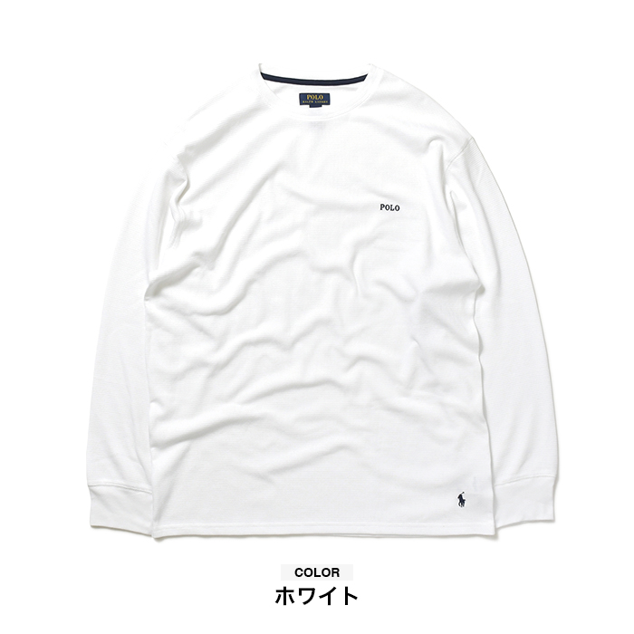 大きいサイズ ラルフローレン 長袖 Tシャツ メンズ POLO RALPH LAUREN 