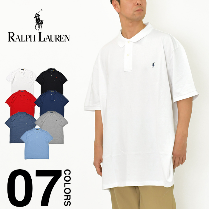 楽天市場】ポロ ラルフローレン メンズ クラシック フィット