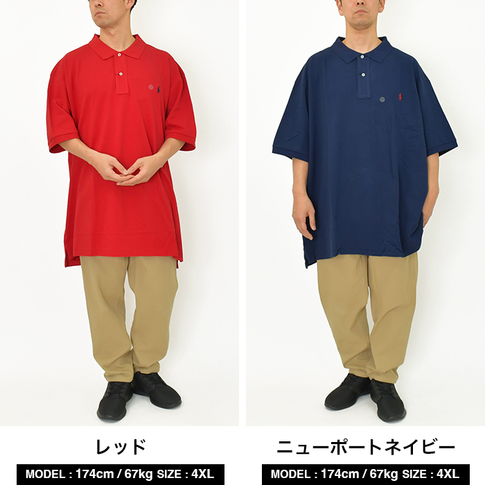 【極美品】PRL ポロラルフローレン POLO RALPH LAUREN セール品 返品交換不可 ポロラルフローレン