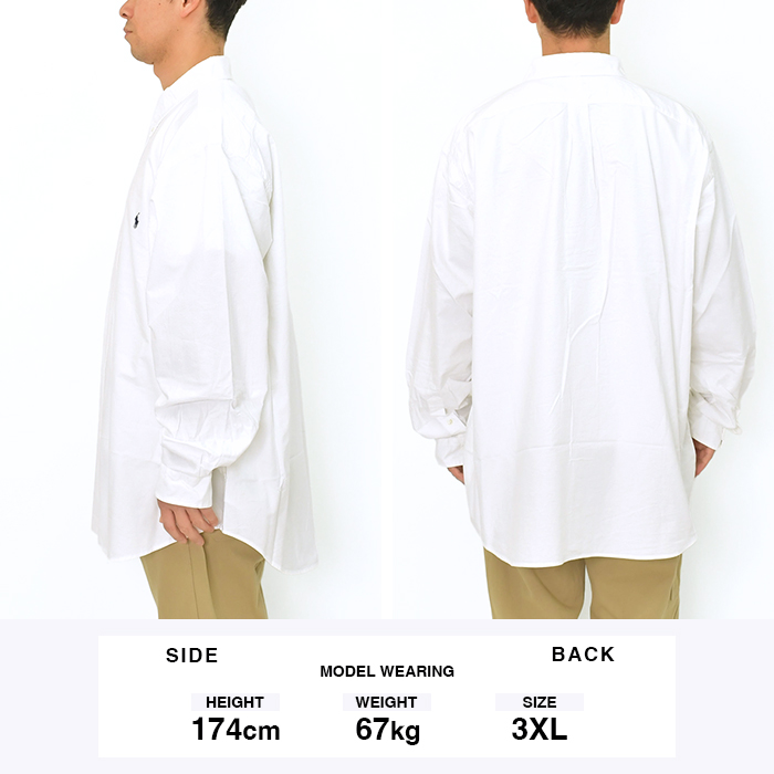 超ビッグサイズ！　ラルフローレン　ラガーシャツ　3XL 超ビッグサイズ！ ラルフローレン ラガーシャツ 3XL