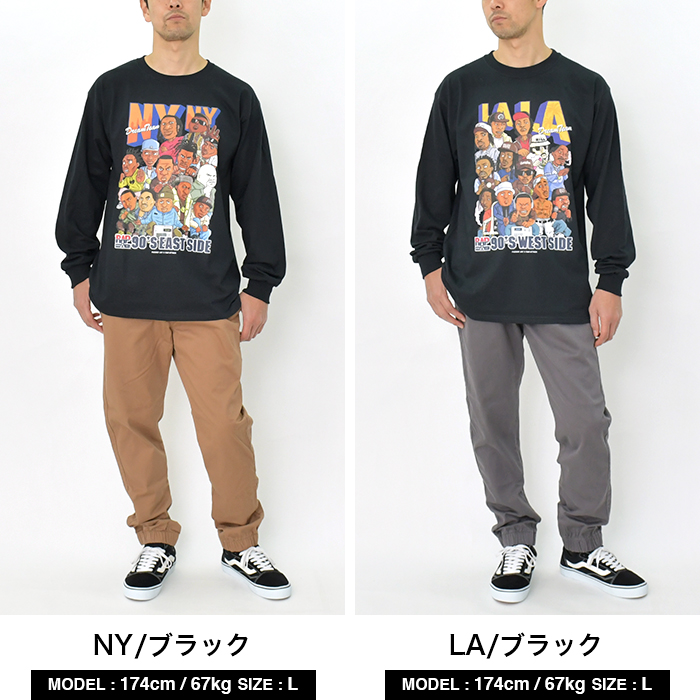 ラップアタック Tシャツ ロンT RAP ATTACK L/S Tee NY LA メンズ レディース 長袖Tシャツ ラップTシャツ ヒップホップ  HIPHOP ラッパー 90年代