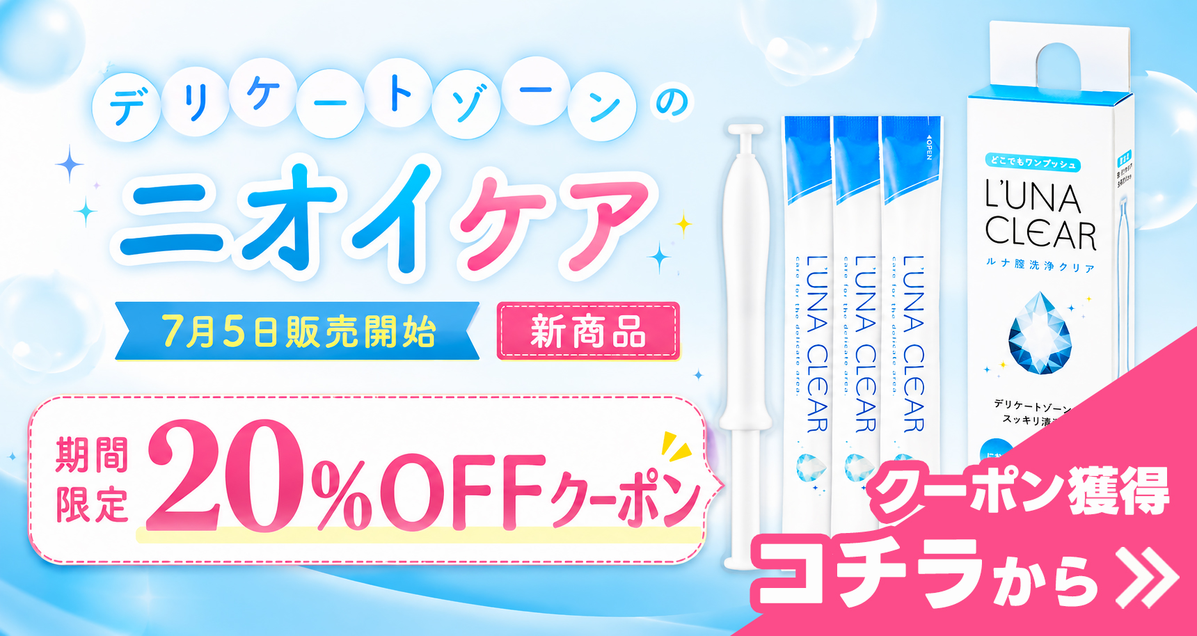 L'UNA Store - Yahoo!ショッピング