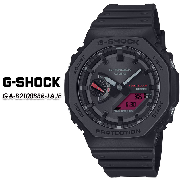 時計 CASIO G-SHOCK GA-B2100BBR-1AJF G-SHOCK 【G-SHOCK】 Gショック GA-B2100BBR-1AJF 【CASIO】 カシオ