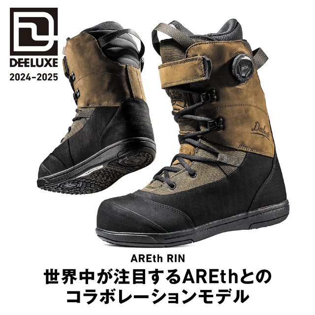 【期間限定値下げ】DEELUXE ARETH RIN アースリン 29.5 DEELUXE】 ディーラックス 【AREth RIN】 アースリン 2024-2025