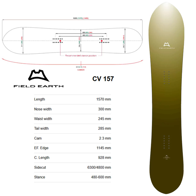 スノーボード field earth CV 157 FIELD EARTH】フィールド アース 【CV 157】 2025-2026 MODEL