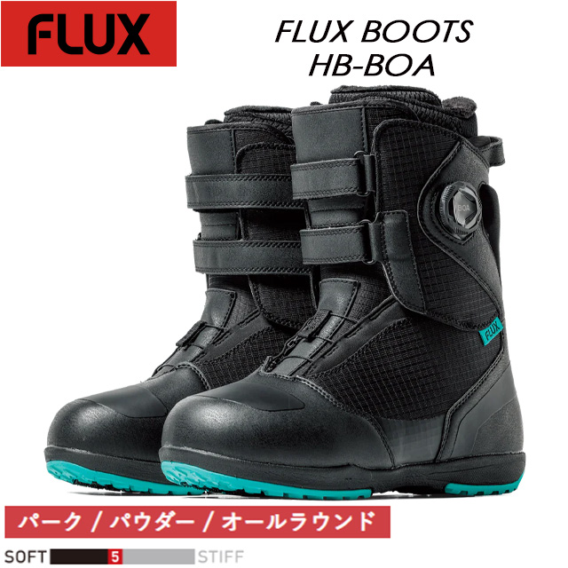 FLUX】 フラックス 【HB-BOA】 エイチビー ボア 25-26 BLACK ブーツ