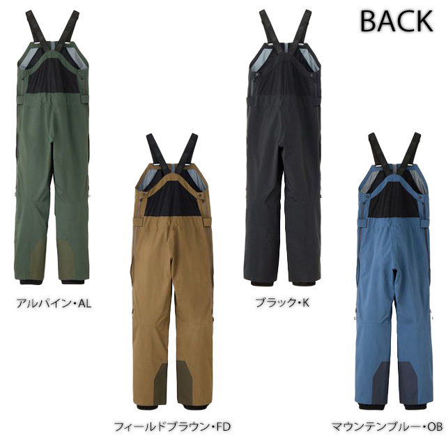 25-26-rtg-gore-tex-bib-3.jpg