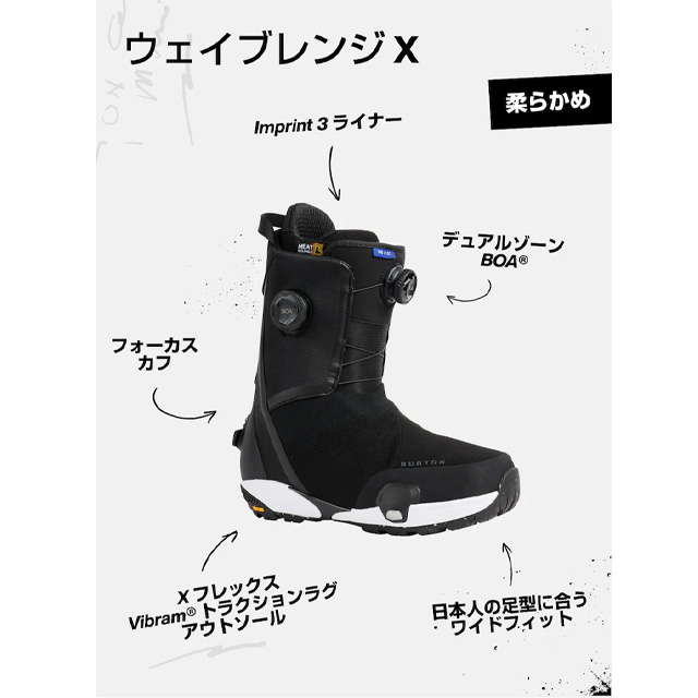BURTON（バートン） 【BURTON】 【Women's WAVERANGE X Step On