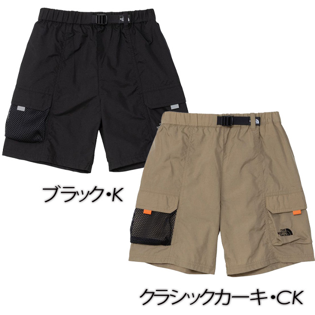 adventure-short-2.jpg