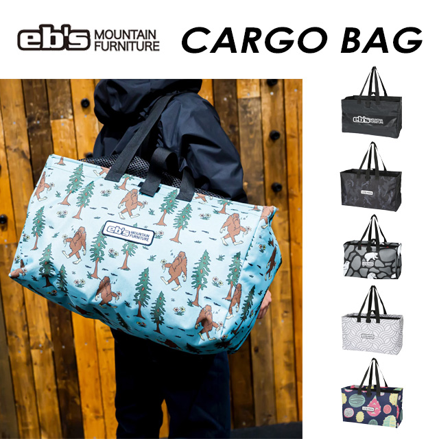 eb's】エビス 【CARGO BAG】カーゴバッグ スノーボード スキー ブーツ
