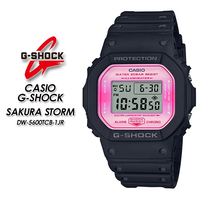 G-ショック Gショック DW-5600TCB-1JR CASIO G-SHOCK カシオ