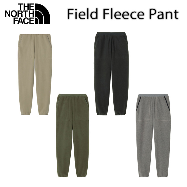 field-fleece-pant-1.jpg
