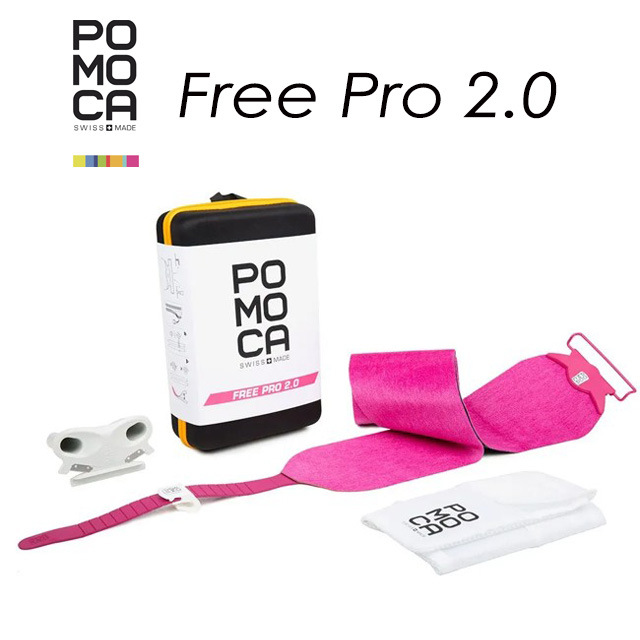 POMOCA FREE PRO 2.0 159-169cm 145n/L新品 POMOCA】 ポモカ 【FREE PRO 2.0 SPLITBOARD】 フリープロ スプリット