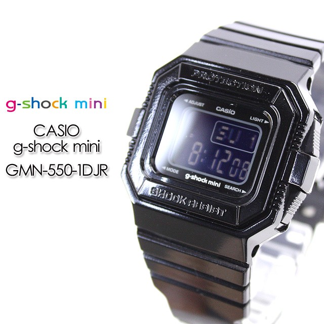 base 550 g shock