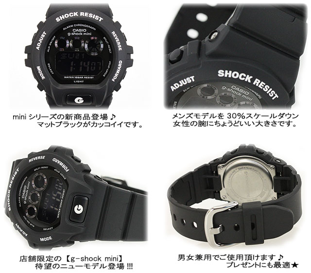 Gショック G-SHOCK mini GMN-691-1AJF Gショック matte black