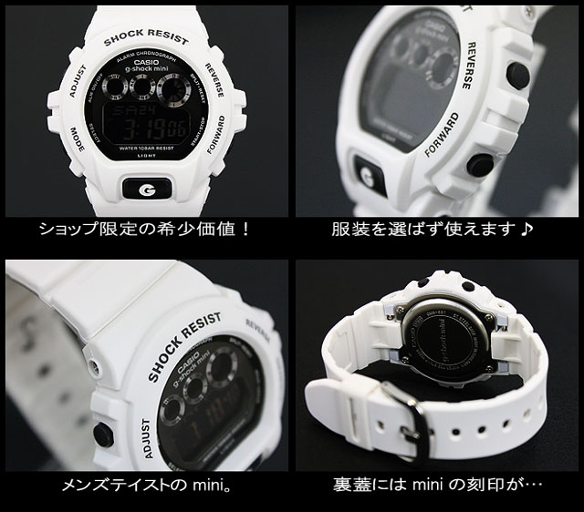 Gショック G-SHOCK GMN-691-7AJF mini ミニ white black 腕時計 : gmn