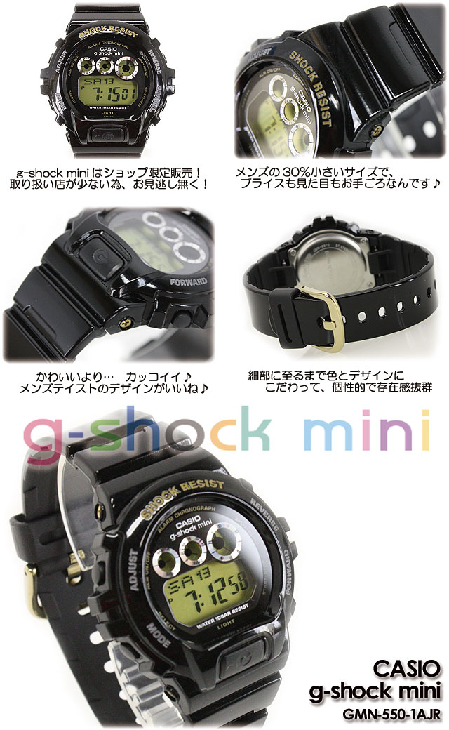 Gショック G-SHOCK GMN-691G-1JR mini ミニ black 腕時計 : gmn-691g