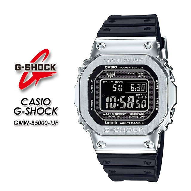 G-ショック Gショック 電波 ソーラー GMW-B5000-1JF CASIO G-SHOCK : gmw-b5000-1jf : spray -  通販 - Yahoo!ショッピング