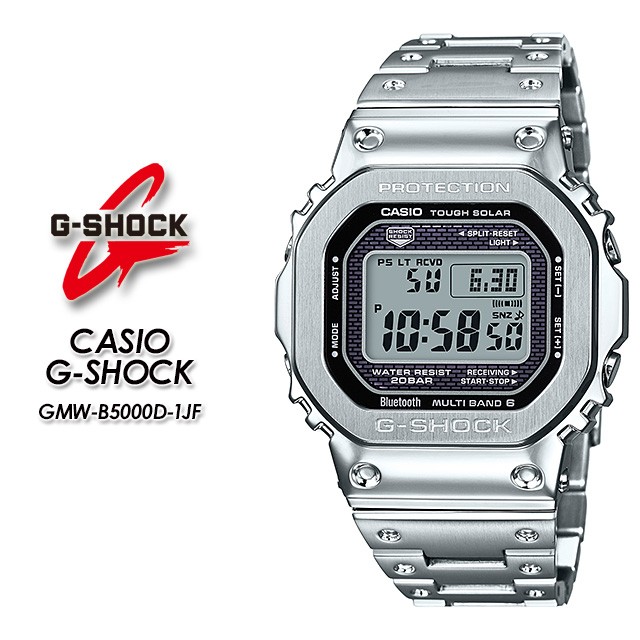 G-ショック Gショック 電波 ソーラー GMW-B5000D-1JF CASIO G