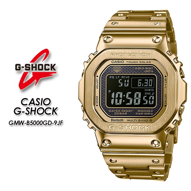 G-ショック Gショック 電波 ソーラー GMW-B5000D-1JF CASIO G-SHOCK : gmw-b5000d-1jf : spray  - 通販 - Yahoo!ショッピング