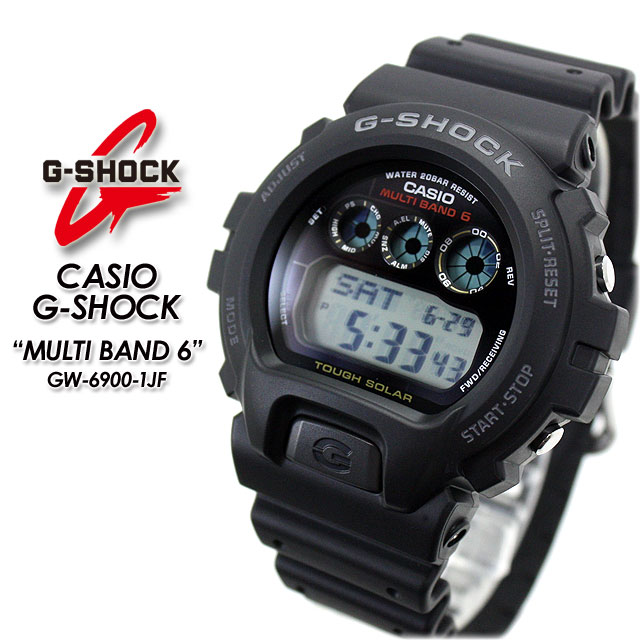 超熱 G-SHOCK CASIO カシオ タフソーラー 電波受信 ワールドタイム EL