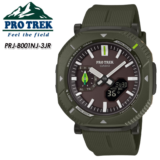 PRO TREK 【PRO TREK】 プロトレック PRJ-B001NJ-3JR 【CASIO】 カシオ