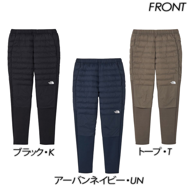 red-run-long-pant-25-26-2.jpg