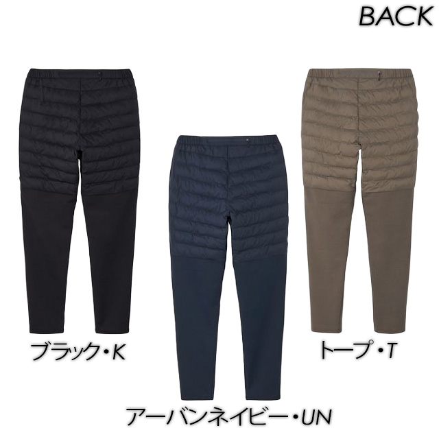 red-run-long-pant-25-26-3.jpg