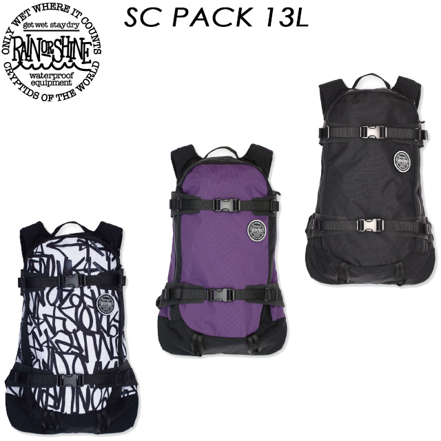 sc-pack-13l-3.jpg