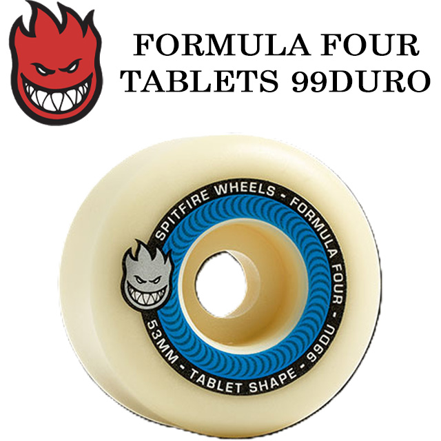 tablets-99d-1.jpg