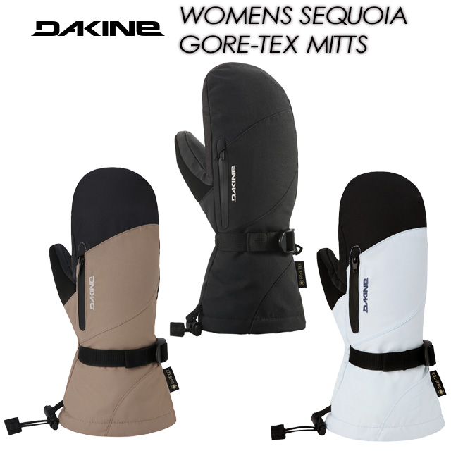 DAKINE】ダカイン 【WOMENS SEQUOIA GORE-TEX MITTS】ウィメンズ