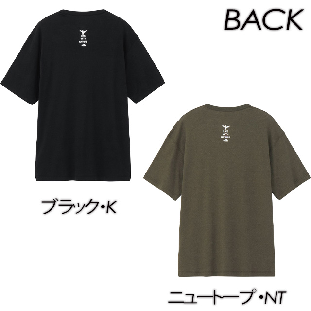 THE NORTH FACE Tシャツ 5点セット 150　ノースフェイス THE NORTH FACE（ザ ノースフェイス） 【THE NORTH FACE】 【S/S Zoo