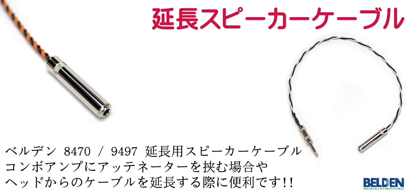 SPREAD SOUND スプレッドサウンド - Yahoo!ショッピング