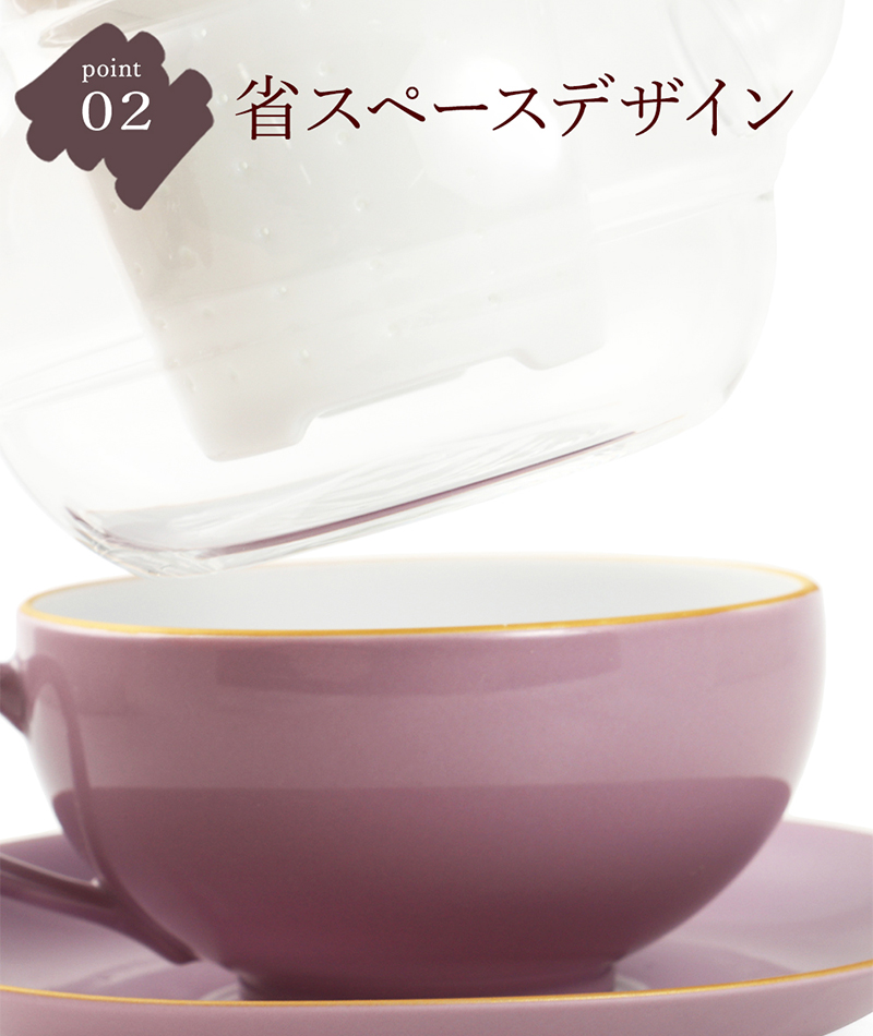 クリスマス 2025 ティーフォーワン ガラスポット ティーポット ティー