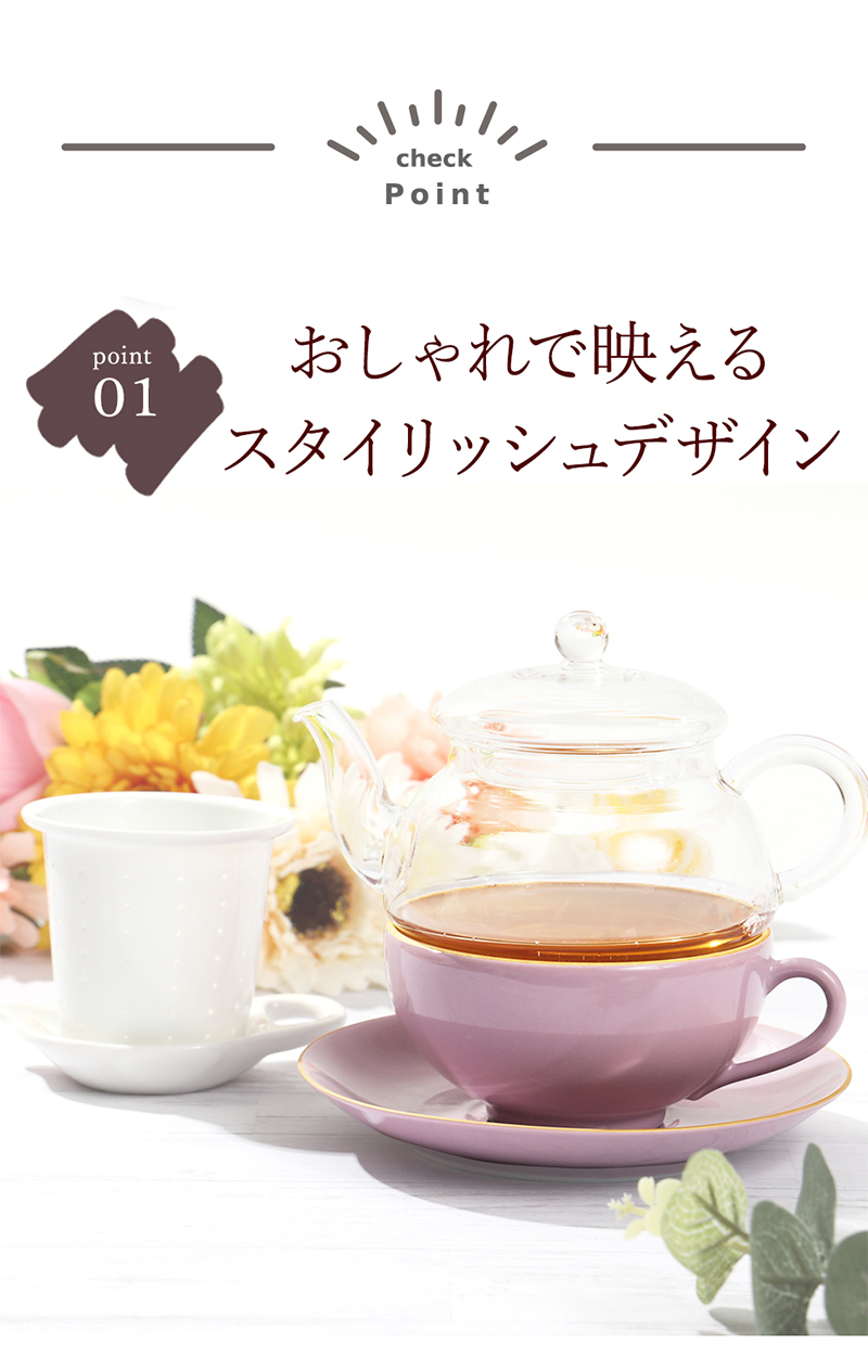 貴重　李禹煥 朴英淑 コラボ コーヒー カップ/ソーサー/ポット 箱付き 楽天市場】ギフトボックス付き コーヒーカップ ソーサー セット