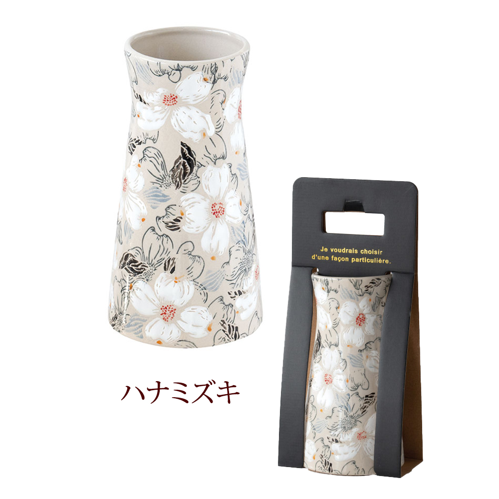 多色花柄陶器花瓶，、大型引き取り限定，福岡県 多色花柄陶器花瓶，、大型引き取り限定，福岡県