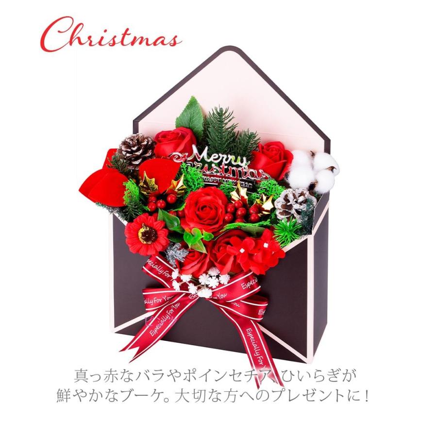 ソープフラワー 花封筒 プレゼント ギフト 退職 卒業式 誕生日 記念日 花 アレンジメント 桜 さくら バラ 女性 母親 祖母 先生 ホワイトデー 母の日 スプリングch 通販 Yahoo ショッピング ソープフラワー 花封筒 プレゼント ギフト 退職 卒業式 誕生日 記念日 花 アレンジメント 桜 さくら バラ 女性 母親 祖母 先生 ホワイトデー 母の日 スプリングch 通販 Yahoo ショッピング