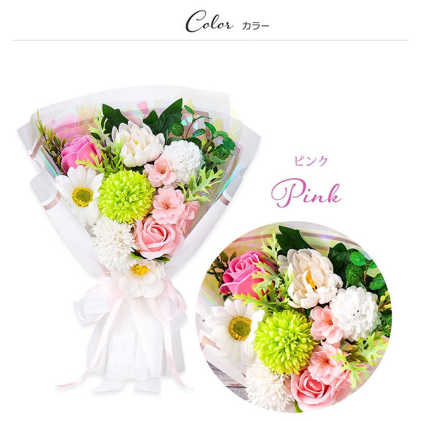 供花 スタンディング ソープフラワー 花束 Mサイズ スタンド付 お彼岸 お供え お供 お盆 仏花 盆花 お盆花 虹の橋 ペット お悔やみ 仏花 傷みにくい スプリングch 通販 Yahoo ショッピング 供花 スタンディング ソープフラワー 花束 Mサイズ スタンド付 お彼岸 お供え お供 お盆 仏花 盆花 お盆花 虹の橋 ペット お悔やみ 仏花 傷みにくい スプリングch 通販 Yahoo ショッピング