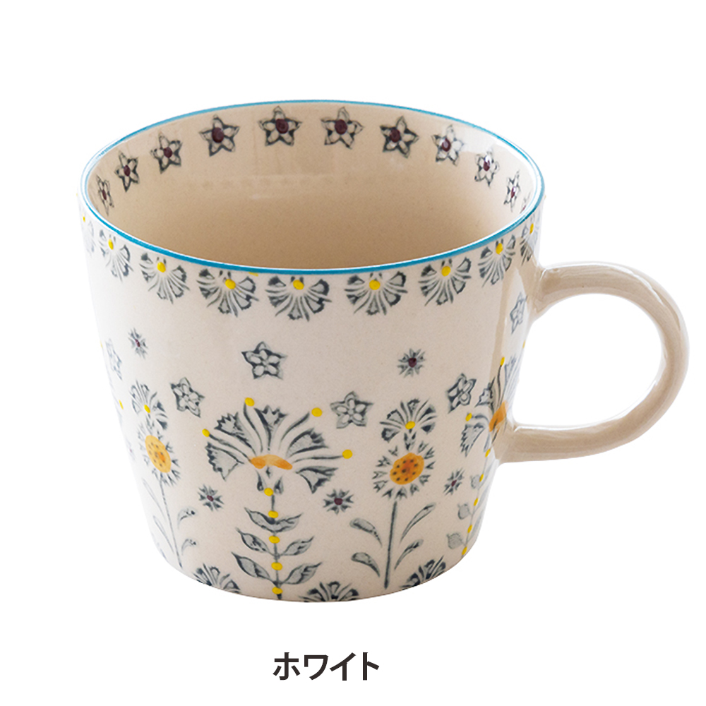 マグカップ 陶器 / プレゼント ギフト 誕生日 退職 卒業 プチギフト 記念日 北欧 おしゃれ コーヒーカップ ティーカップ 可愛い 実用品 オフィス用 スープマグ｜springch｜03