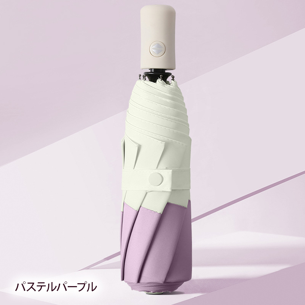コンパクト 軽量 傘 M パステルカラー 晴雨兼用 / クリスマス 折り畳み スリム 軽量傘 レディース 女性用 雨傘 プレゼント ギフト 日傘 遮光 遮熱 UVカット 爆買 |  | 01