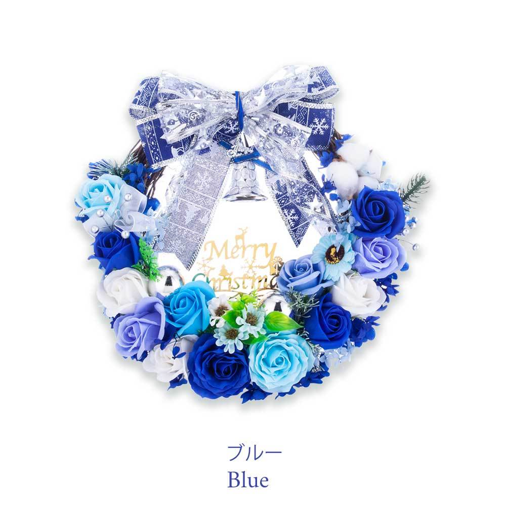 クリスマス 2025 ソープフラワー リース 30cm / バラ 誕生日 ギフト プレゼント おしゃれ 可愛い 豪華 大きめ 母親 女性 妻 アロマ 香り バラ 爆買 |  | 03