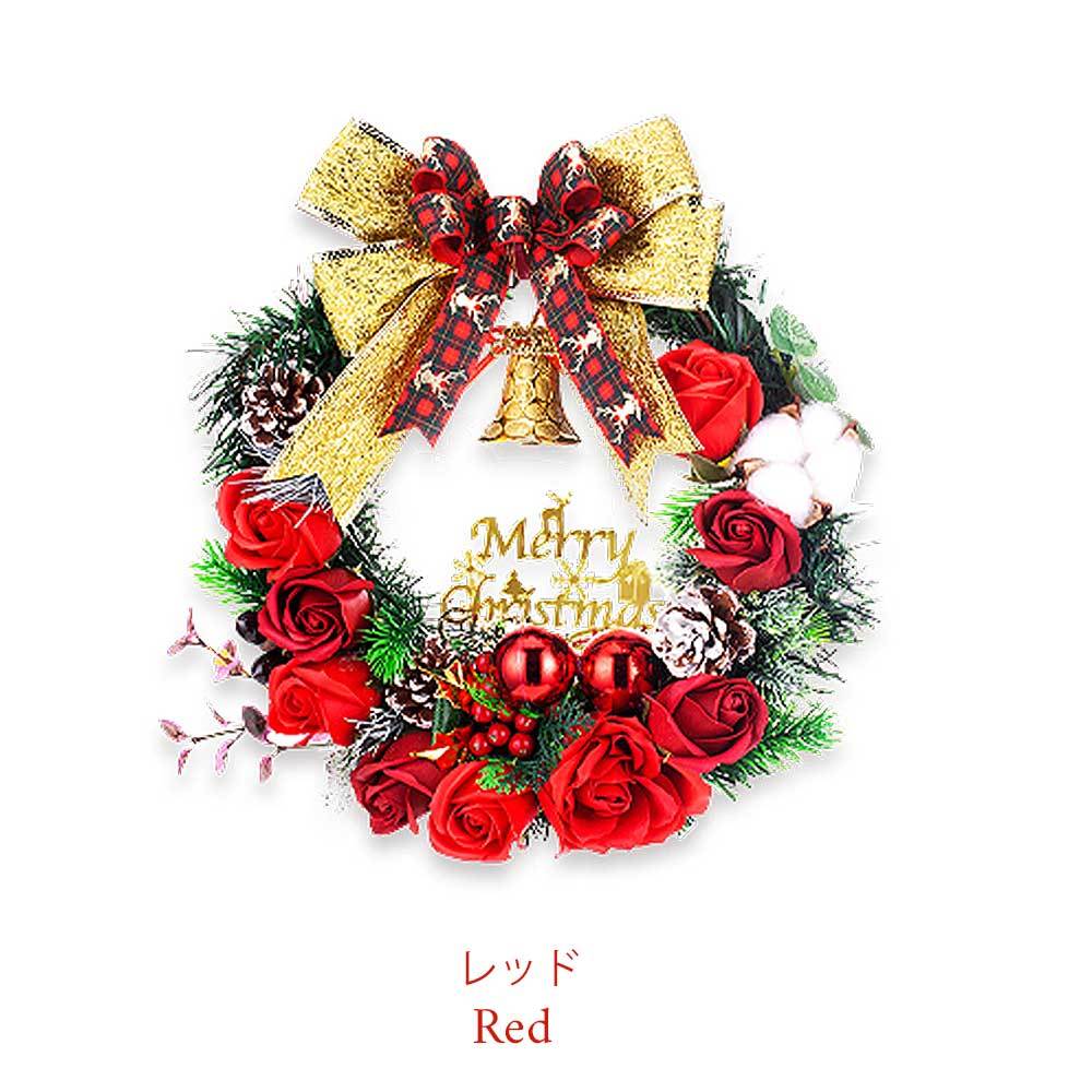 クリスマス 2025 ソープフラワー リース 30cm / バラ 誕生日 ギフト プレゼント おしゃれ 可愛い 豪華 大きめ 母親 女性 妻 アロマ 香り バラ 爆買 |  | 01